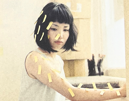 Yukari // Davide Maione