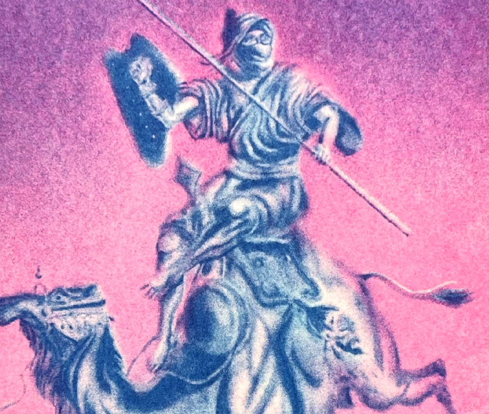 Guerrero del desierto // Alberto Canales