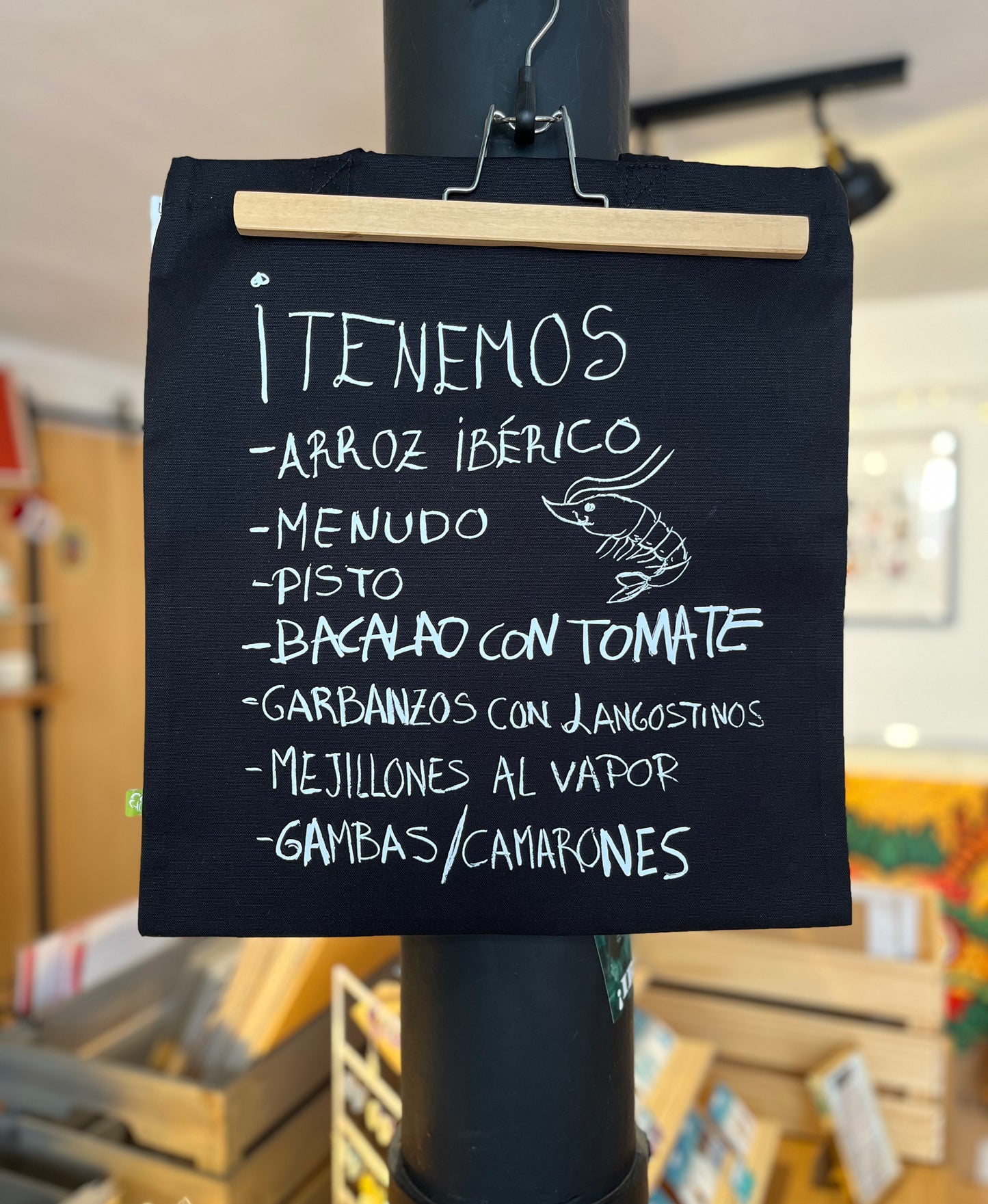 Tote Arroz ibérico