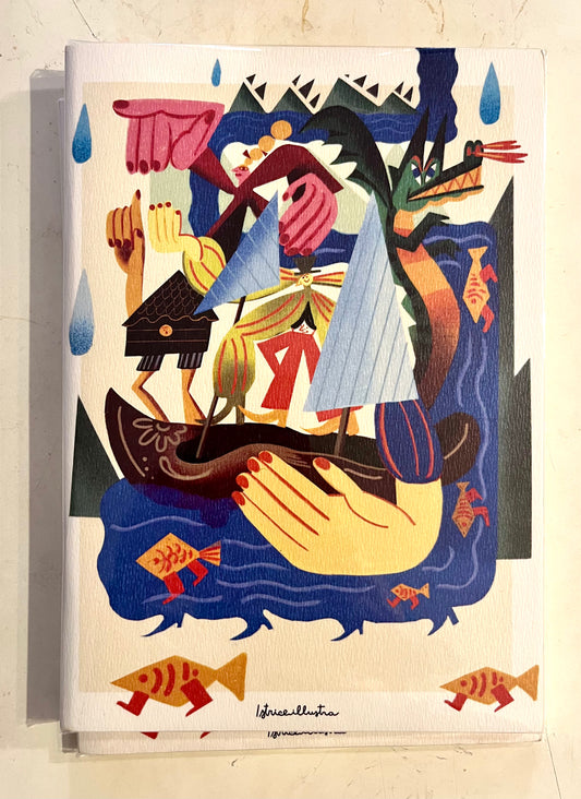 Cuaderno Nalón (río)