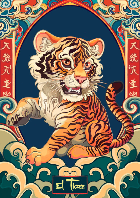 Poster El Tigre
